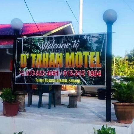 Dtahan Motel Taman Negara Куала-Тахан Экстерьер фото