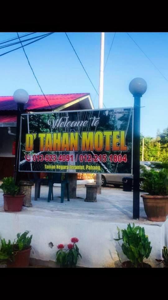 Dtahan Motel Taman Negara Куала-Тахан Экстерьер фото